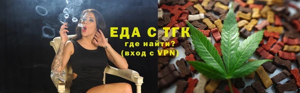 прущая мука Абинск