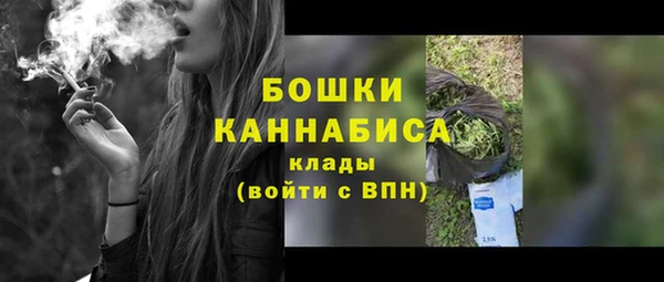 мефедрон VHQ Аша