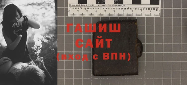 прущая мука Абинск