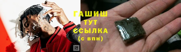 прущая мука Абинск