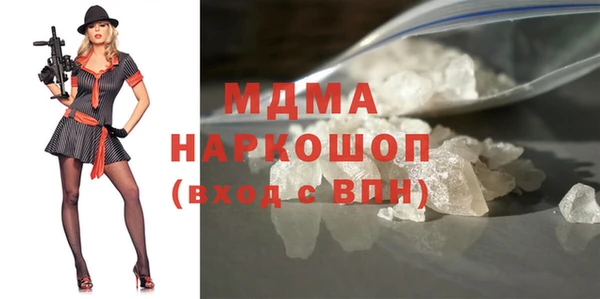 прущая мука Абинск