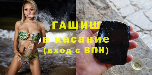 прущая мука Абинск