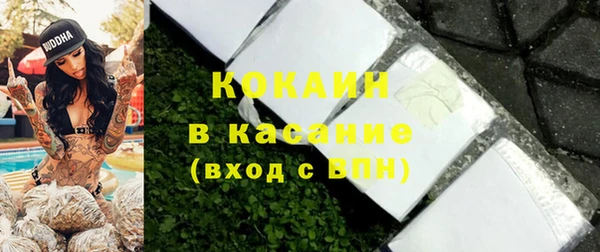 прущая мука Абинск