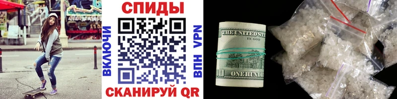 MEGA ссылка  где купить   Новоуральск  МЕТАМФЕТАМИН Декстрометамфетамин 99.9% 