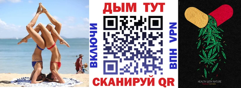 Бошки марихуана Ganja  как найти закладки  Новоуральск 